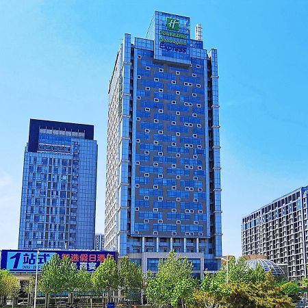 Holiday Inn Express - Jinan Exhibition Center, An Ihg Hotel Buitenkant foto