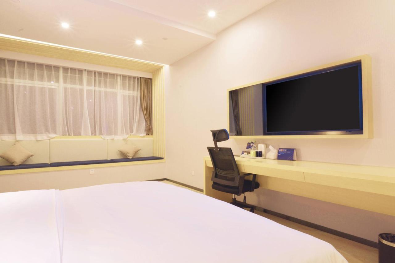 Holiday Inn Express - Jinan Exhibition Center, An Ihg Hotel Buitenkant foto