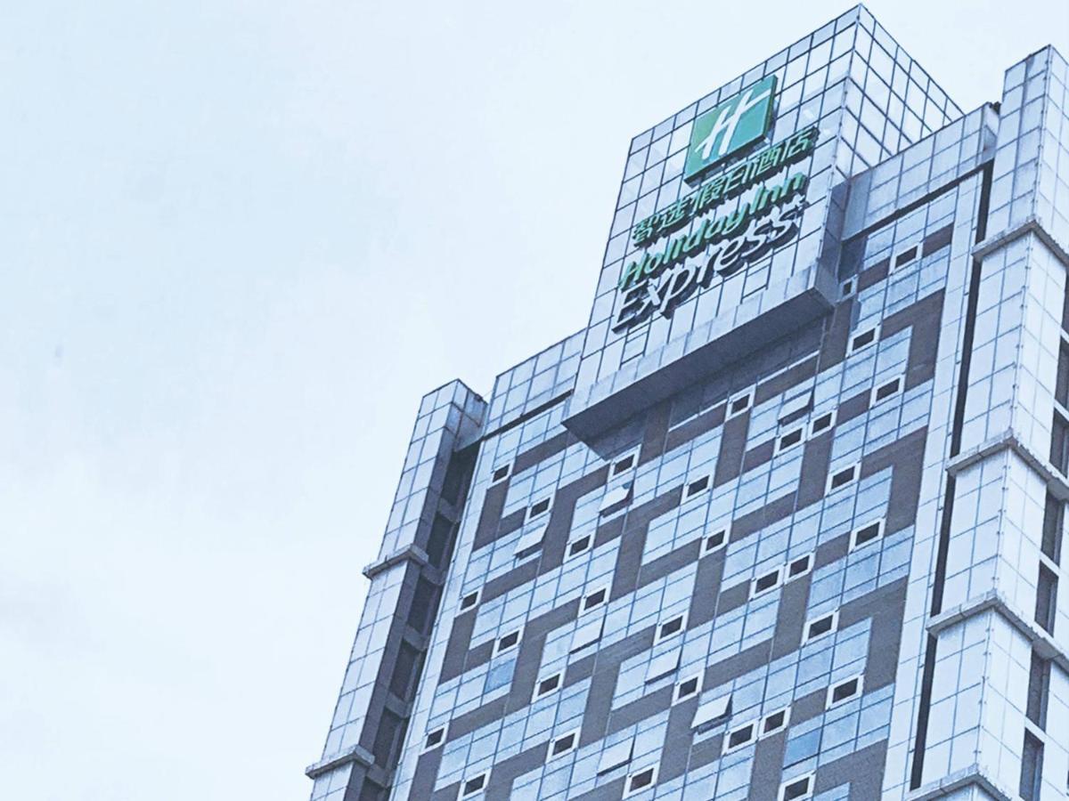 Holiday Inn Express - Jinan Exhibition Center, An Ihg Hotel Buitenkant foto