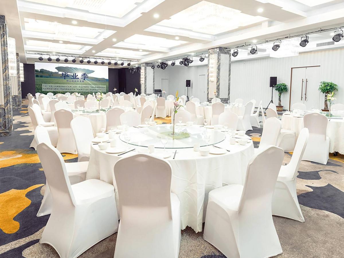 Holiday Inn Express - Jinan Exhibition Center, An Ihg Hotel Buitenkant foto