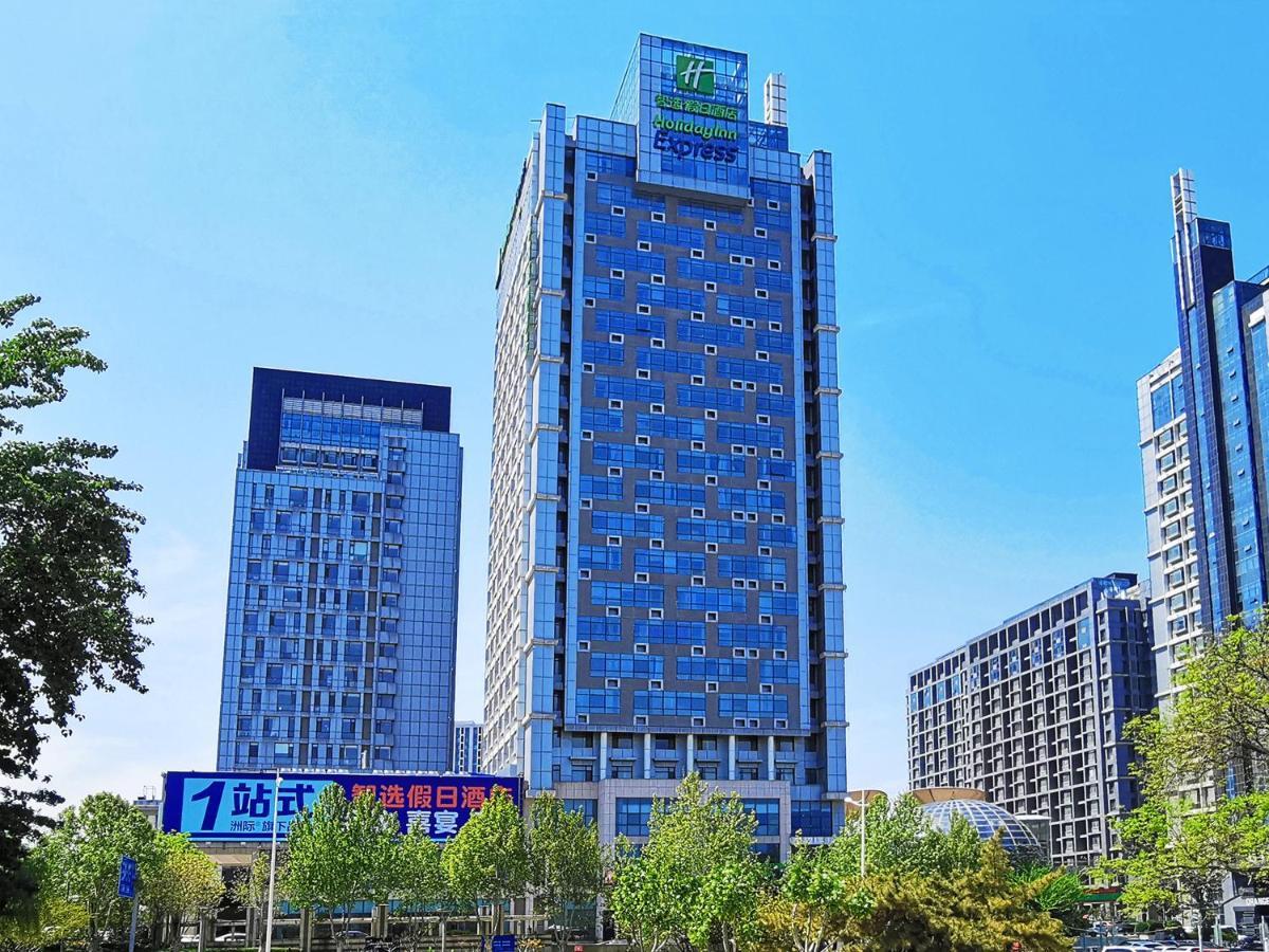Holiday Inn Express - Jinan Exhibition Center, An Ihg Hotel Buitenkant foto
